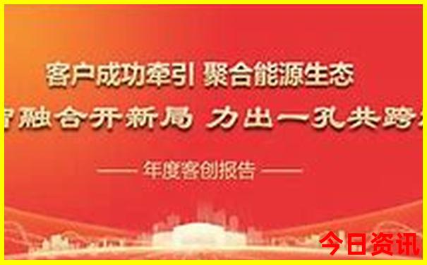 大重庆旅游年卡有哪些景点