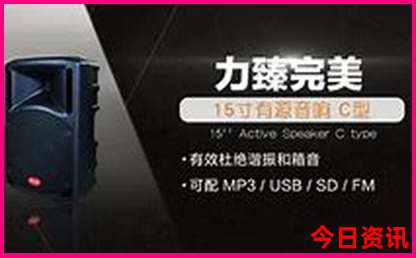雁荡山夏天凉快吗