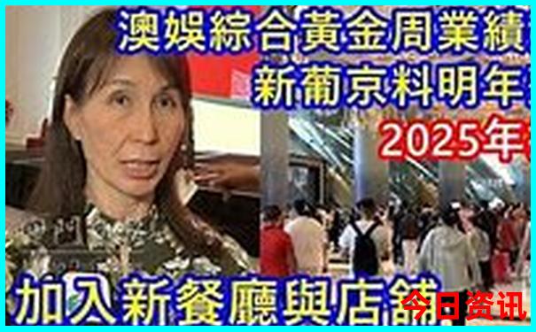 中国游玩景点排名