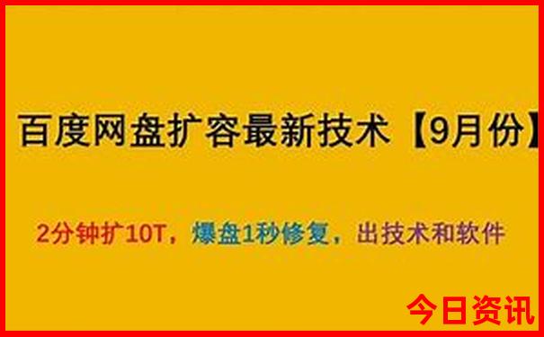 汉中必去景点推荐