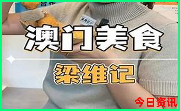国内游7月份适合去哪