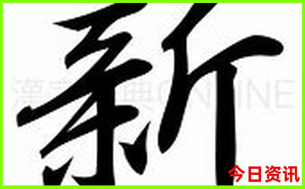 国内适合带孩子去的旅游景点