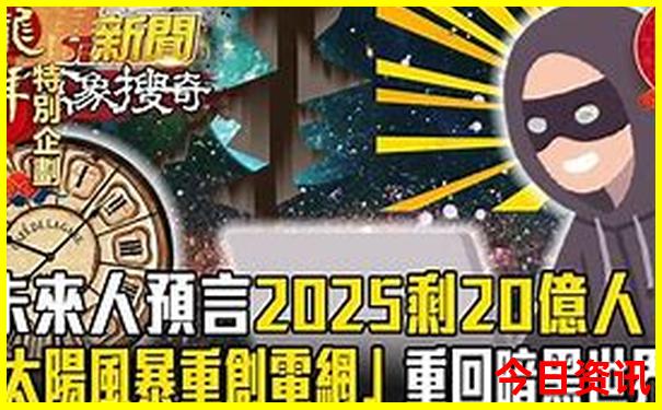 西安附近城市旅游景点推荐