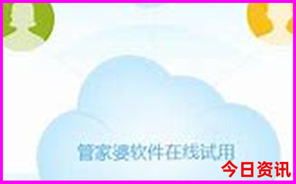 悉尼景点游玩攻略