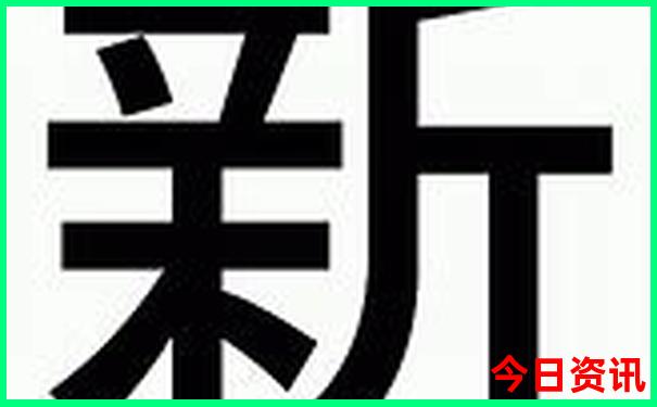 潮汕2天旅游攻略