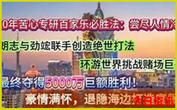 陇南自驾游必去景点