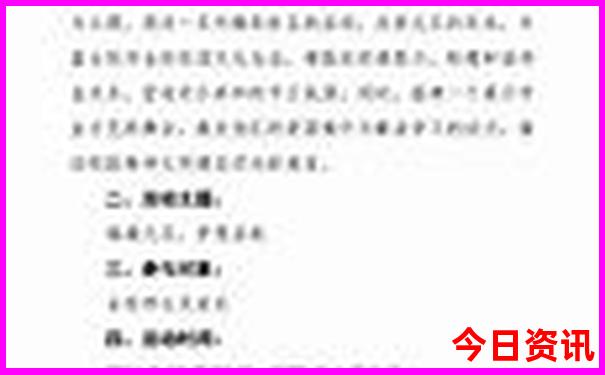 张掖十大aaaaa景区