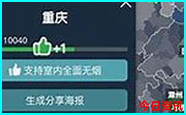 天柱山有哪些景点