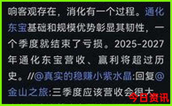 渭南夏天适合避暑的地方