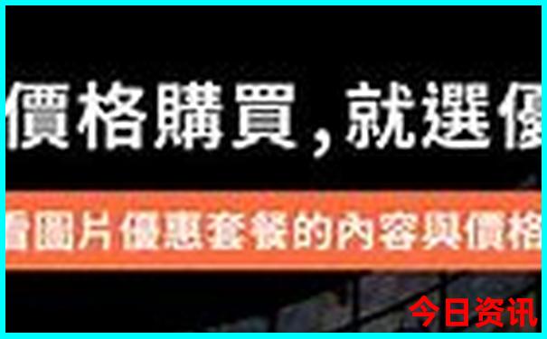 腾冲旅游必去的景点