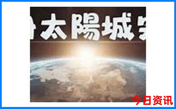 浙江旅游的山景点大全